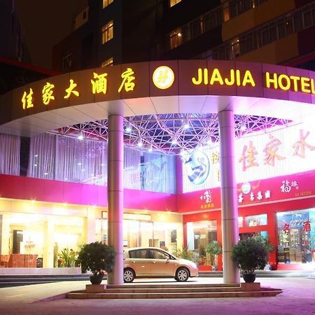 Nanning Jiajia Grand Hotel Экстерьер фото